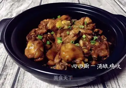 Wine made chicken legs