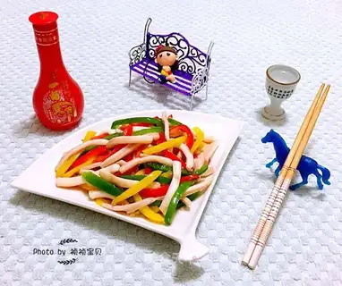 Paprika