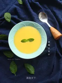 Thin corn juice