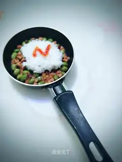 Pelican rice