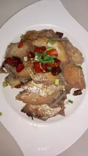 Fried Ribbon Fish