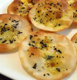 A dumpling-skin pretzels