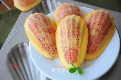 Shell rainbow cake