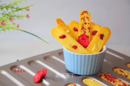 A fruit cookie