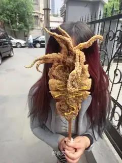 Bomb the squid