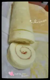 The original cake roll