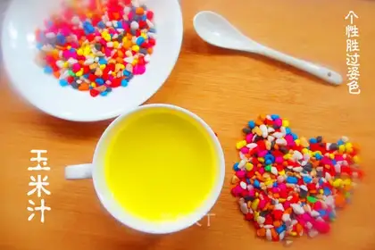Fresh corn juice