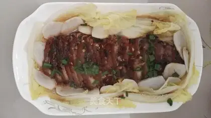 Cut the meat