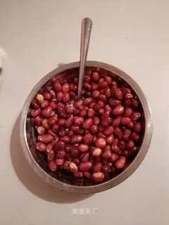 Pepper salt peanuts
