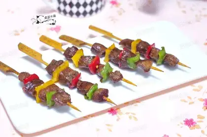 Pepper beef string