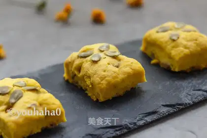 Pumpkin maffin cake