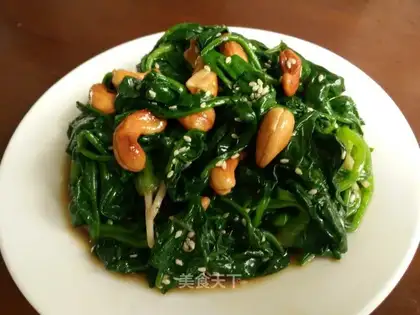 Cashew nuts