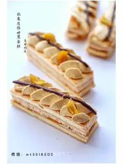 Chestnut cake