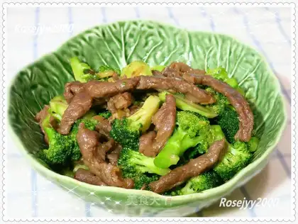 Beef broccoli