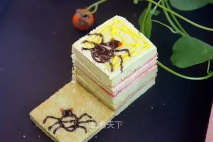 Cube Juice Cake