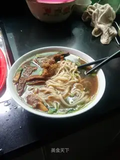 Cow noodles