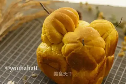Pumpkin toast