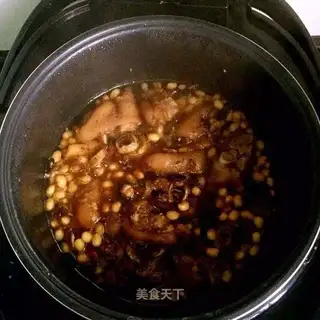 The soybeans