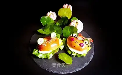 Bagger frog