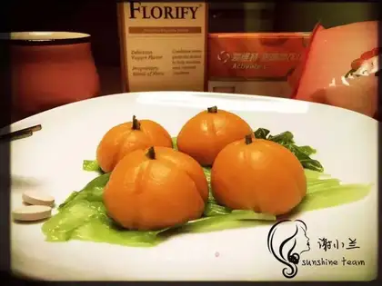 Pumpkin