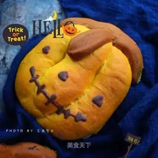 Halloween pumpkin bag