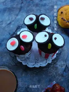 SpongeBob owl