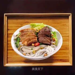 Guilin rice powder