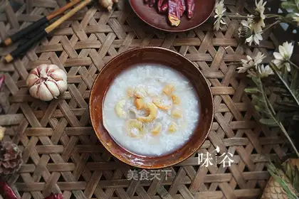 Shrimp rice