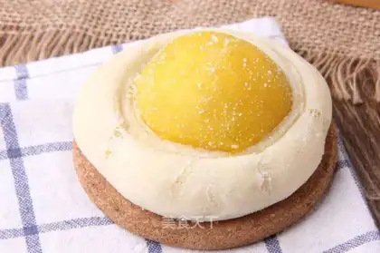 We're gonna have to charge the egg bread