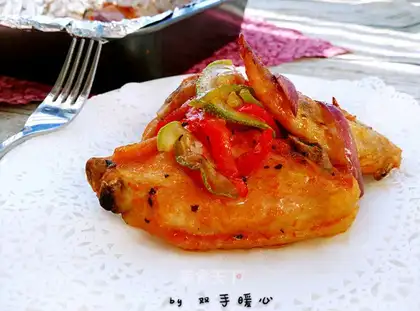The field chicken wings
