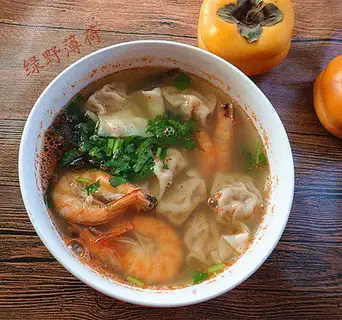 Shrimp Yin