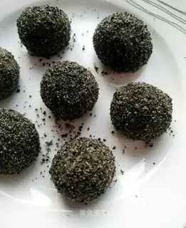 Blueberry black sesame rice ball