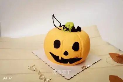 Halloween pumpkin cake