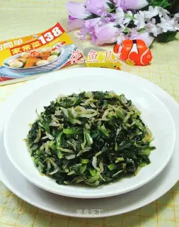 Shrimp hides and leaves