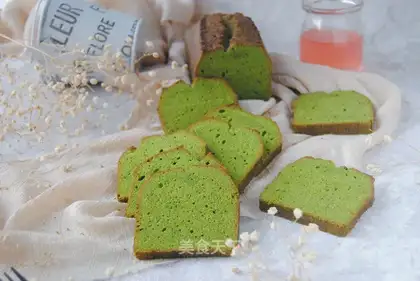 Pumpkin cake