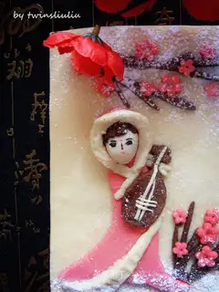 Creativity cookies, Zhaojun