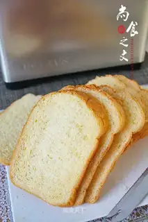 Corn toast