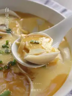 White shellfish