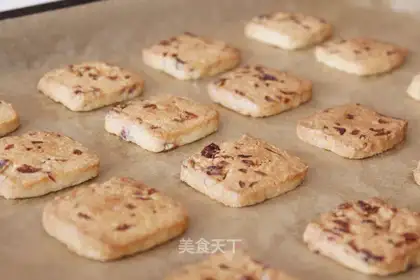 Cranberry cookies