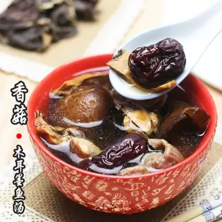 Mushroom ink fish soup
