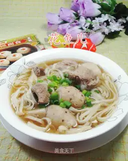 Potato chop soup noodles