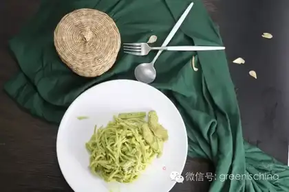 Spaghetti pasta