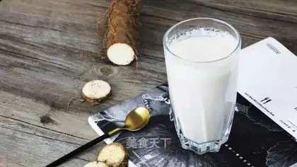 Mountain milk
