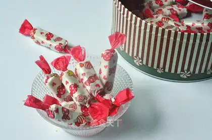 Cranberry peanut butter