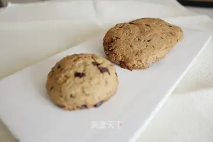 Chocolate soft cookies