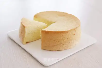 Chi Fung Cake
