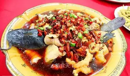 Spicy fish
