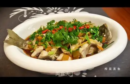 Steam fish