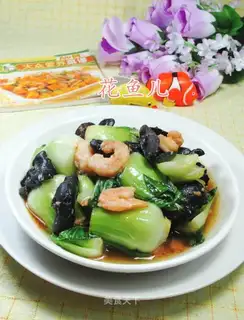 Black-middled shrimp and green vegetables