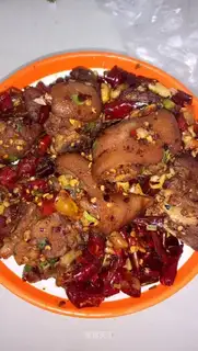 Spicy pig hands